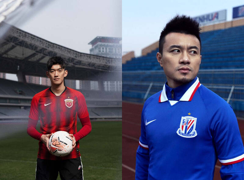 Mẫu áo bóng đá mới nhất của Trung Quốc